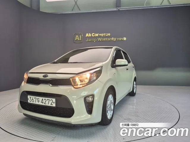 Kia morning Luxury