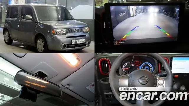 Nissan Cube 1.8 S
