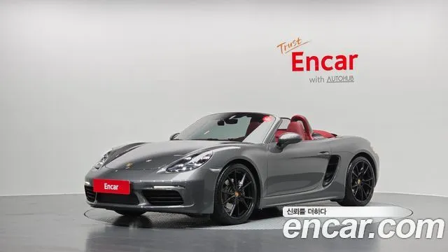 Porsche 718 2.0