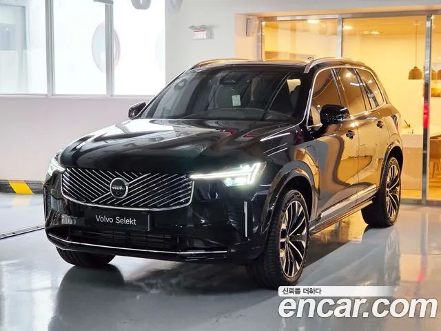 Volvo XC90 T8 Ultra Bright Hybrid