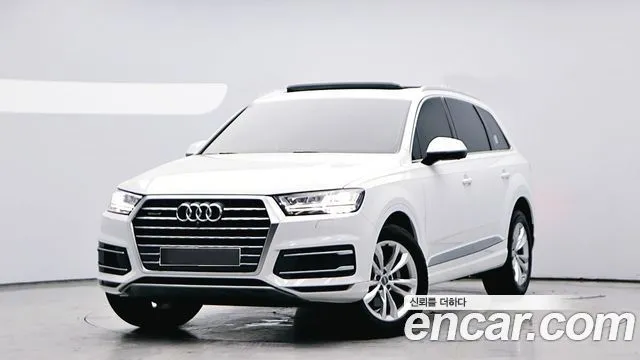 Audi Q7 45 TFSI Quattro
