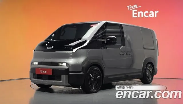 Kia PV5 Cargo