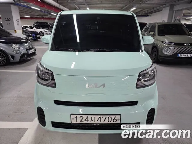 Kia RAY Van