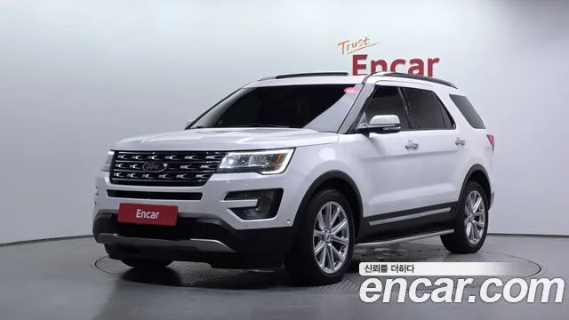 Ford Explorer 2.3 Limited 4WD