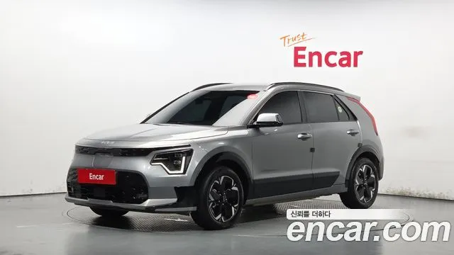 Kia Niro Air