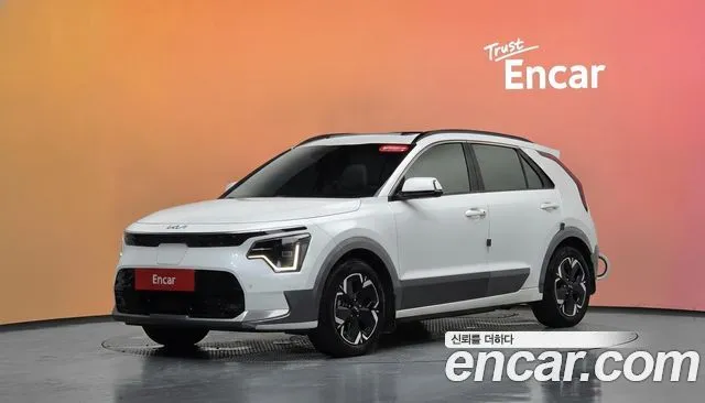 Kia Niro Earth
