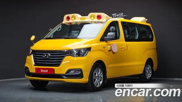 Hyundai Starex School Bus LPi