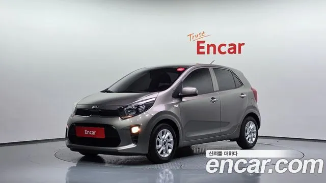 Kia morning Luxury