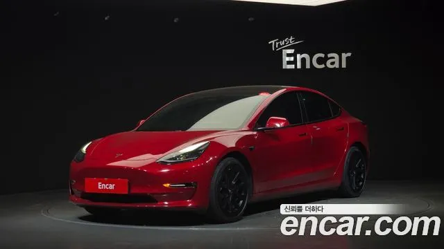 Tesla Model 3 Long Range AWD