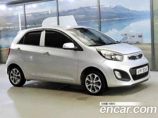 Kia morning Deluxe special