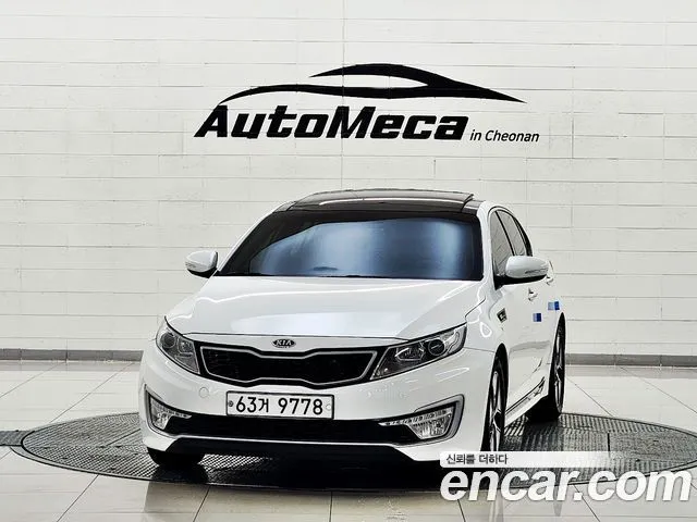 Kia K5 Prestige
