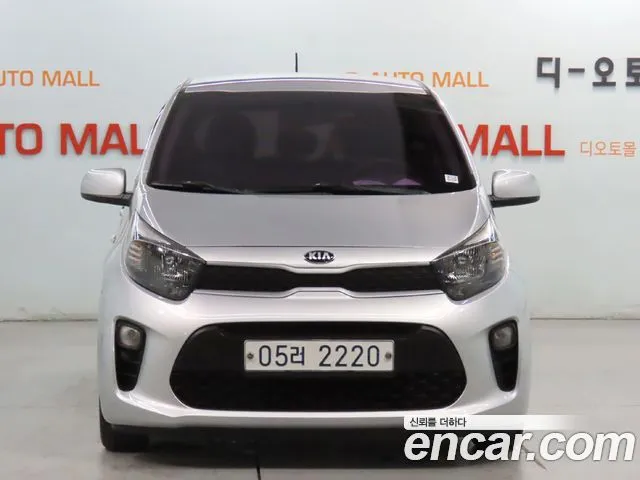 Kia morning Deluxe