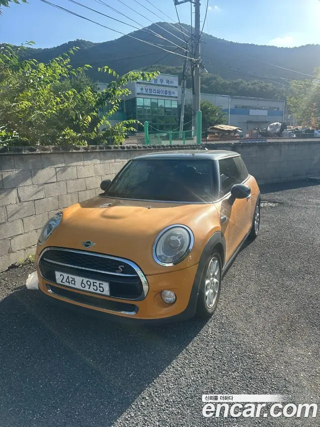 Mini Cooper HIGH