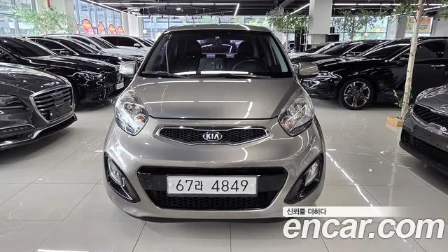Kia morning Deluxe special