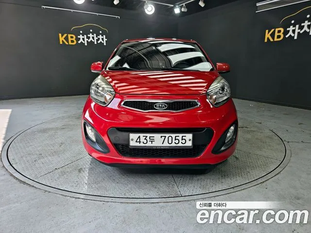 Kia morning Deluxe
