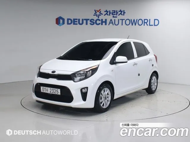 Kia morning LPi Luxury