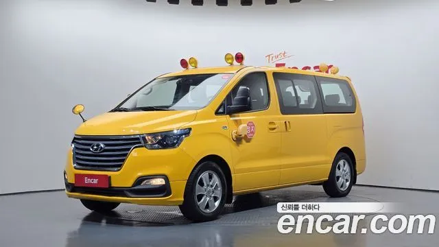 Hyundai Starex School Bus LPi