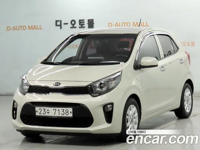 Kia morning Luxury