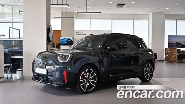 Mini Aceman JCW