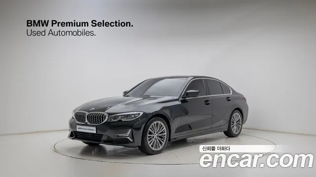 BMW 3-Series 320i Luxury