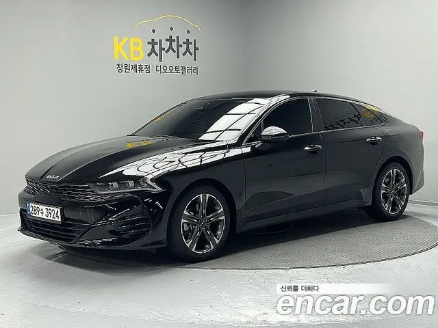 Kia K5 2.0