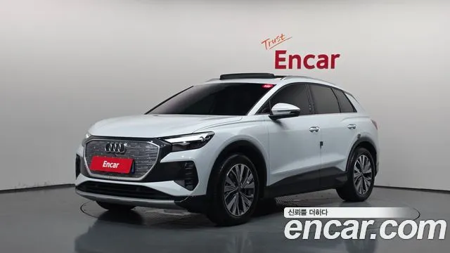 Audi Q4 e-tron 45