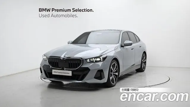 BMW 5-Series 530i xDrive M Sport