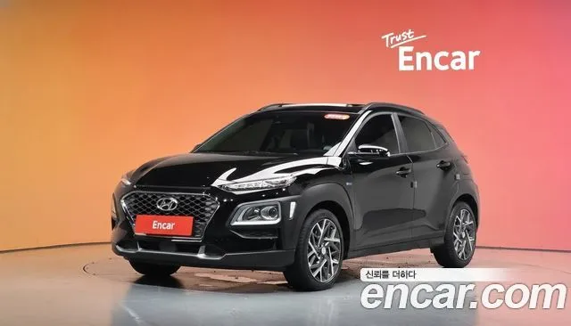 Hyundai Kona Modern Special