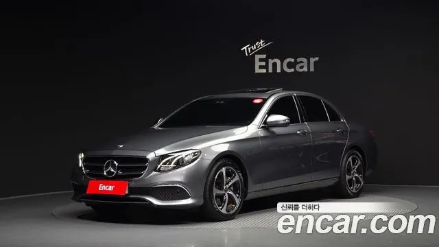 Mercedes-Benz E-Class E250 Avantgarde