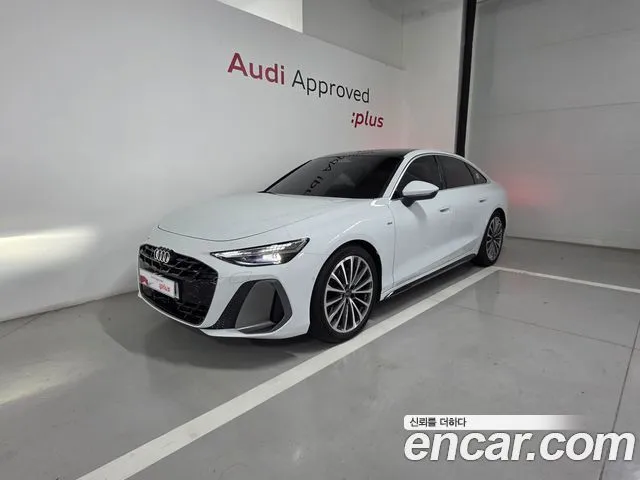 Audi A6 45 TFSI Quattro S Line