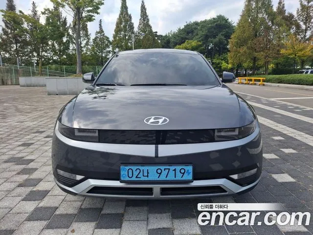Hyundai Ioniq5 Long range