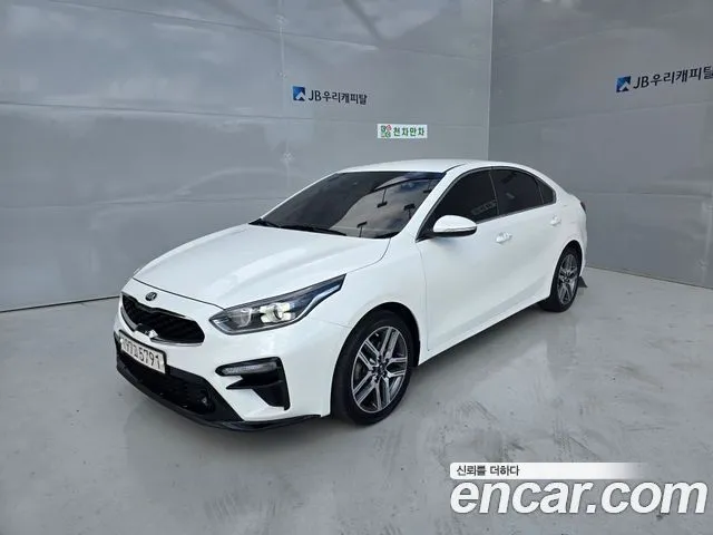 Kia K3 Trendy