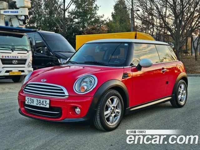 Mini Cooper SE