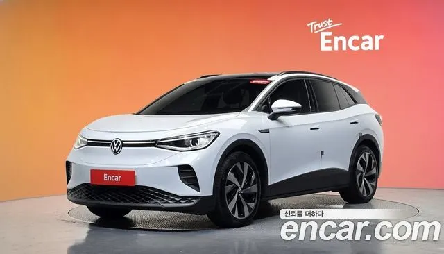 Volkswagen ID.4 Pro