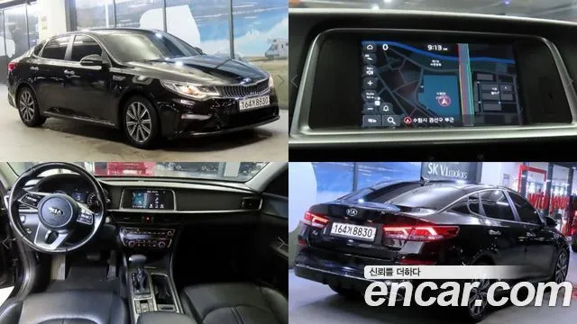 Kia K5 2.0
