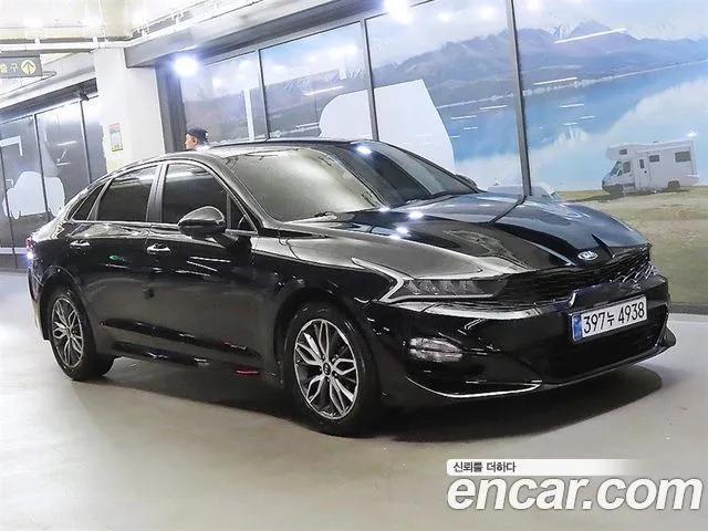 Kia K5 2.0