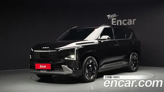 Kia EV5 Long Range 2WD