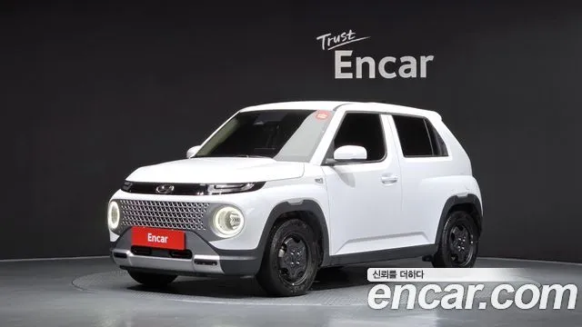 Hyundai Casper Modern