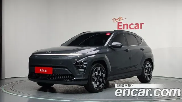 Hyundai Kona Long Range