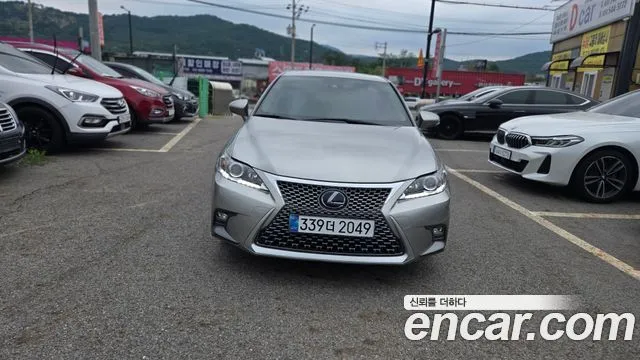 Lexus CT200h 1.8 Supreme