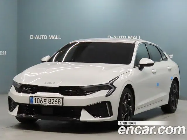 Kia K5 2.0