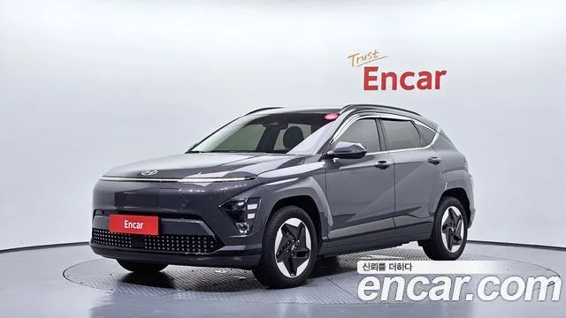 Hyundai Kona Long Range