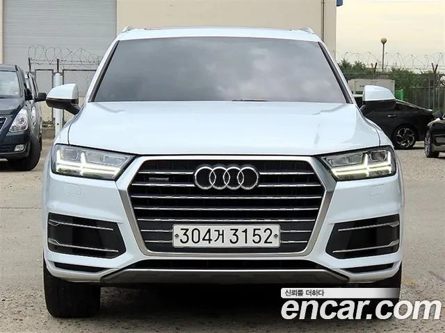 Audi Q7 45 TFSI Quattro