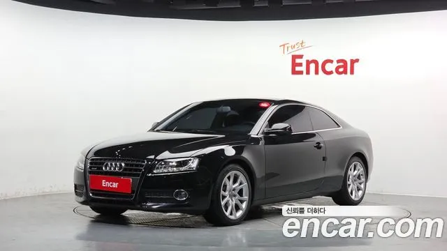 Audi A5 2.0 TFSI Quattro
