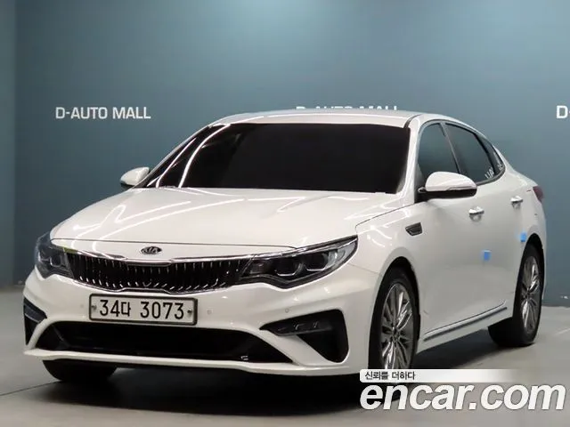 Kia K5 2.0