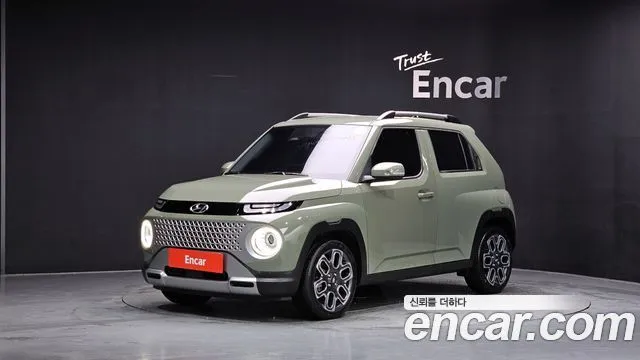 Hyundai Casper Inspiration