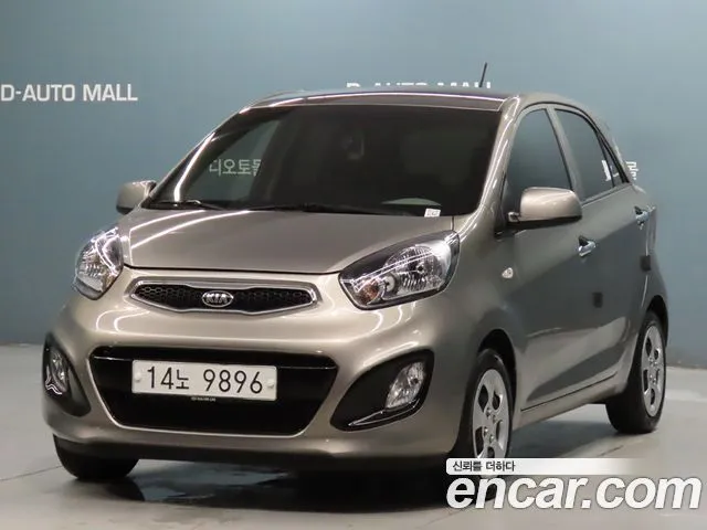 Kia morning Deluxe