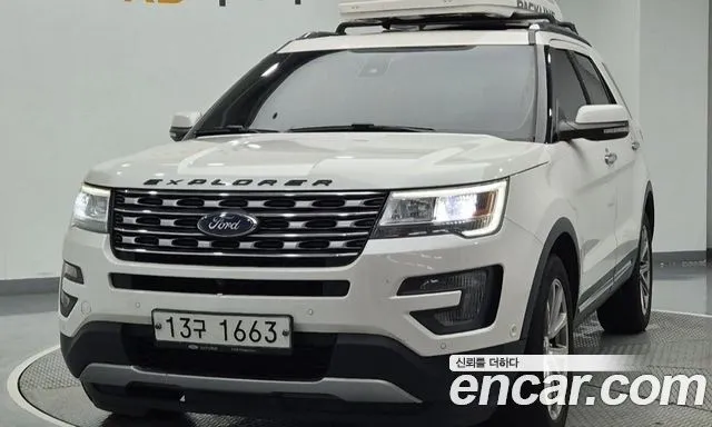 Ford Explorer 2.3 Limited 4WD