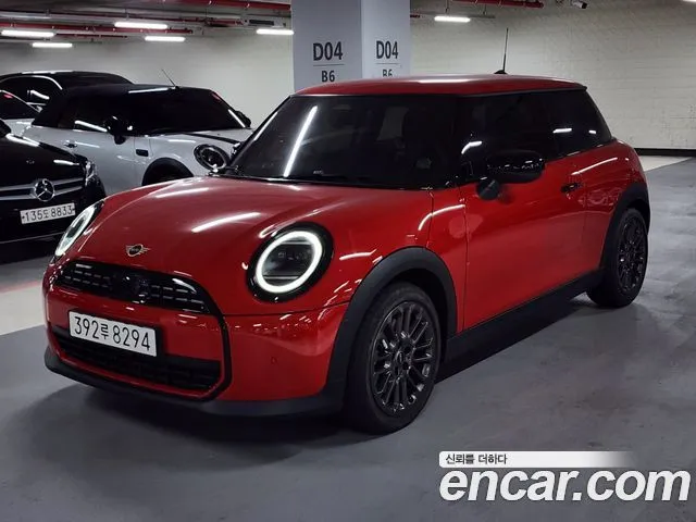 Mini Cooper Essential