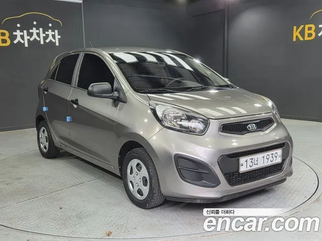 Kia morning VAN